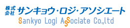 株式会社サンキョウロジアソシエート